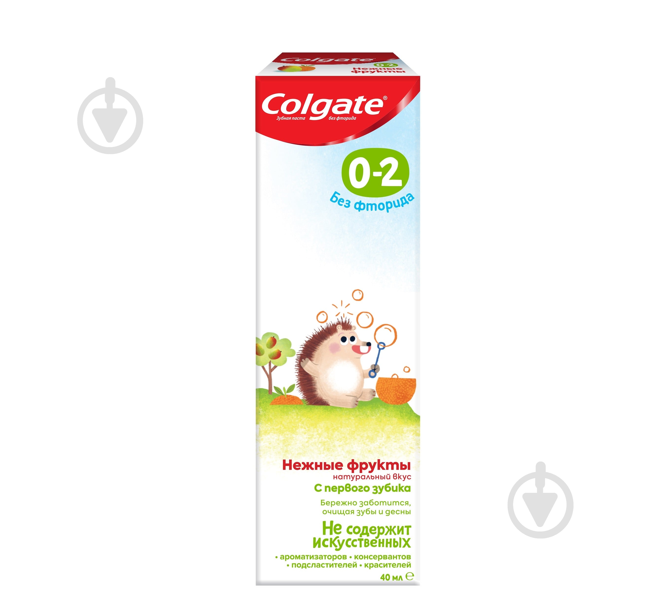 Зубная паста Colgate Нежные фрукты от 0 до 2 лет 40 мл - фото 3 Зубная паста Colgate Нежные фрукты от 0 до 2 лет 40 мл - фото 3