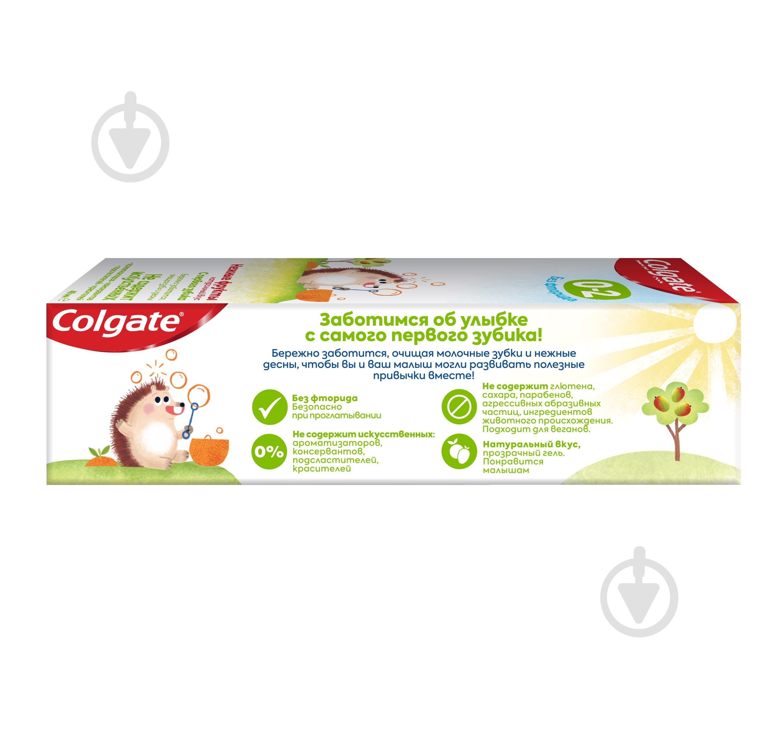 Зубная паста Colgate Нежные фрукты от 0 до 2 лет 40 мл - фото 4 Зубная паста Colgate Нежные фрукты от 0 до 2 лет 40 мл - фото 4