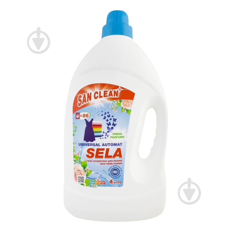 Гель для машинной и ручной стирки SAN CLEAN UNIVERSAL 4 л - фото 1 Гель для машинной и ручной стирки SAN CLEAN UNIVERSAL 4 л - фото 1
