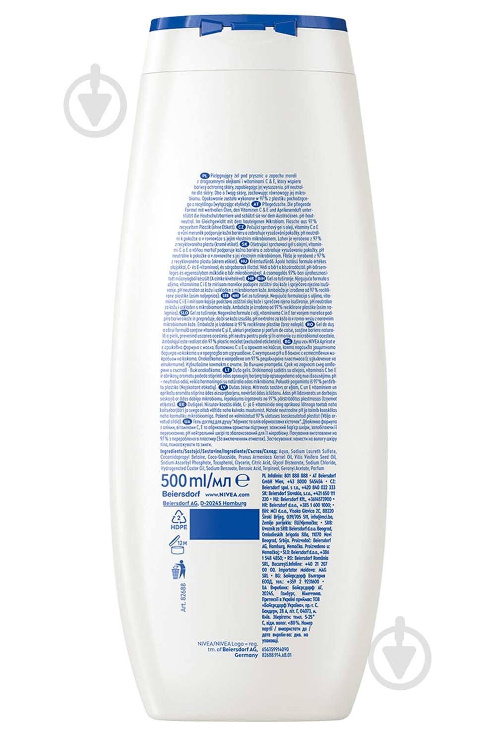 Гель для душа Nivea Крем и абрикос 500 мл - фото 7 Гель для душа Nivea Крем и абрикос 500 мл - фото 7