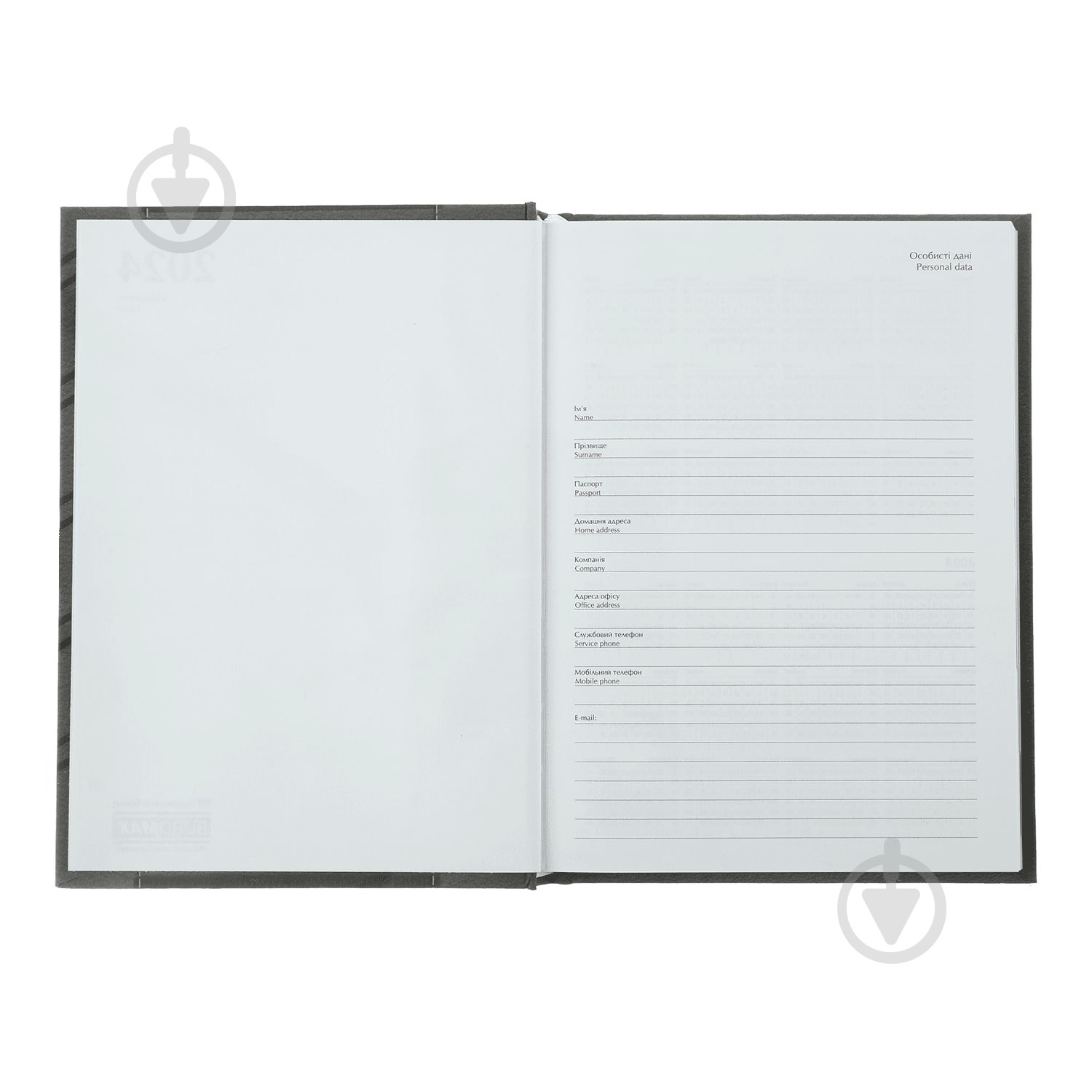 Дневник датированный SOLID капучино Buromax A5 2024 - фото 7