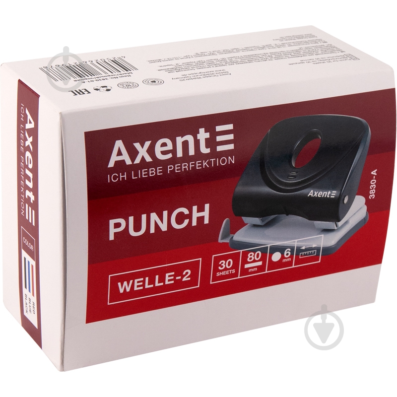 Діркопробивач Welle-2 з пластиковим верхом 30 аркушів чорний Axent - фото 5 Діркопробивач Welle-2 з пластиковим верхом 30 аркушів чорний Axent - фото 5