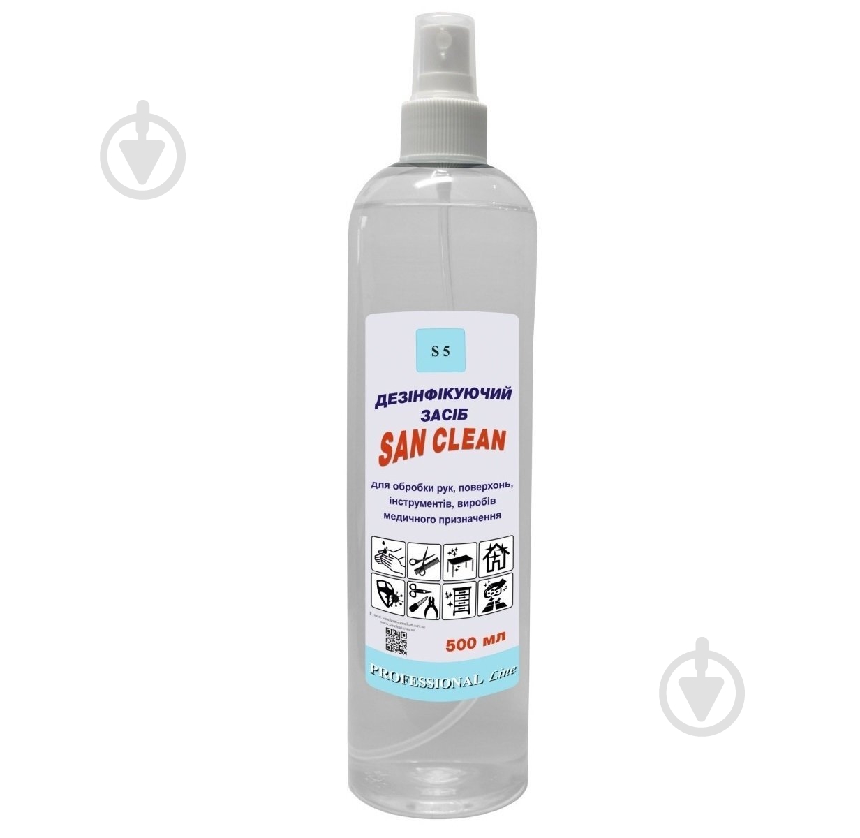 Спрей SAN CLEAN Дезинфицирующий 0,5 л - фото 1 Спрей SAN CLEAN Дезинфицирующий 0,5 л - фото 1