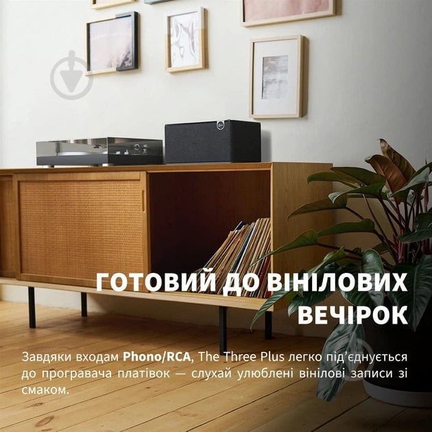 Акустическая система Klipsch The Three Plus 2.1 walnut (1071968) - фото 13