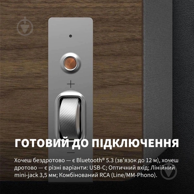 Акустическая система Klipsch The Three Plus 2.1 walnut (1071968) - фото 7