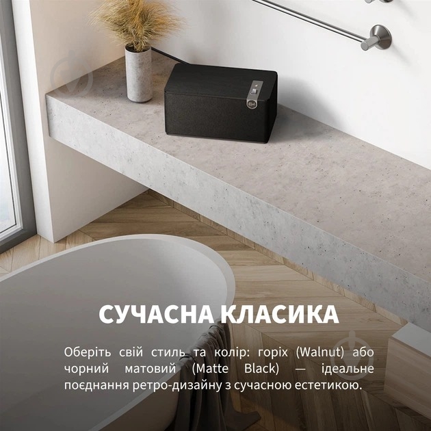 Акустическая система Klipsch The Three Plus 2.1 walnut (1071968) - фото 8