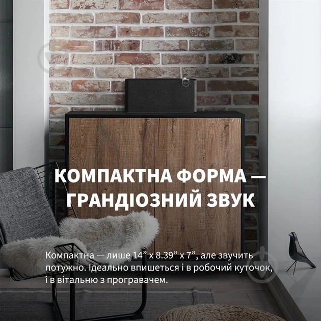 Акустическая система Klipsch The Three Plus 2.1 walnut (1071968) - фото 9