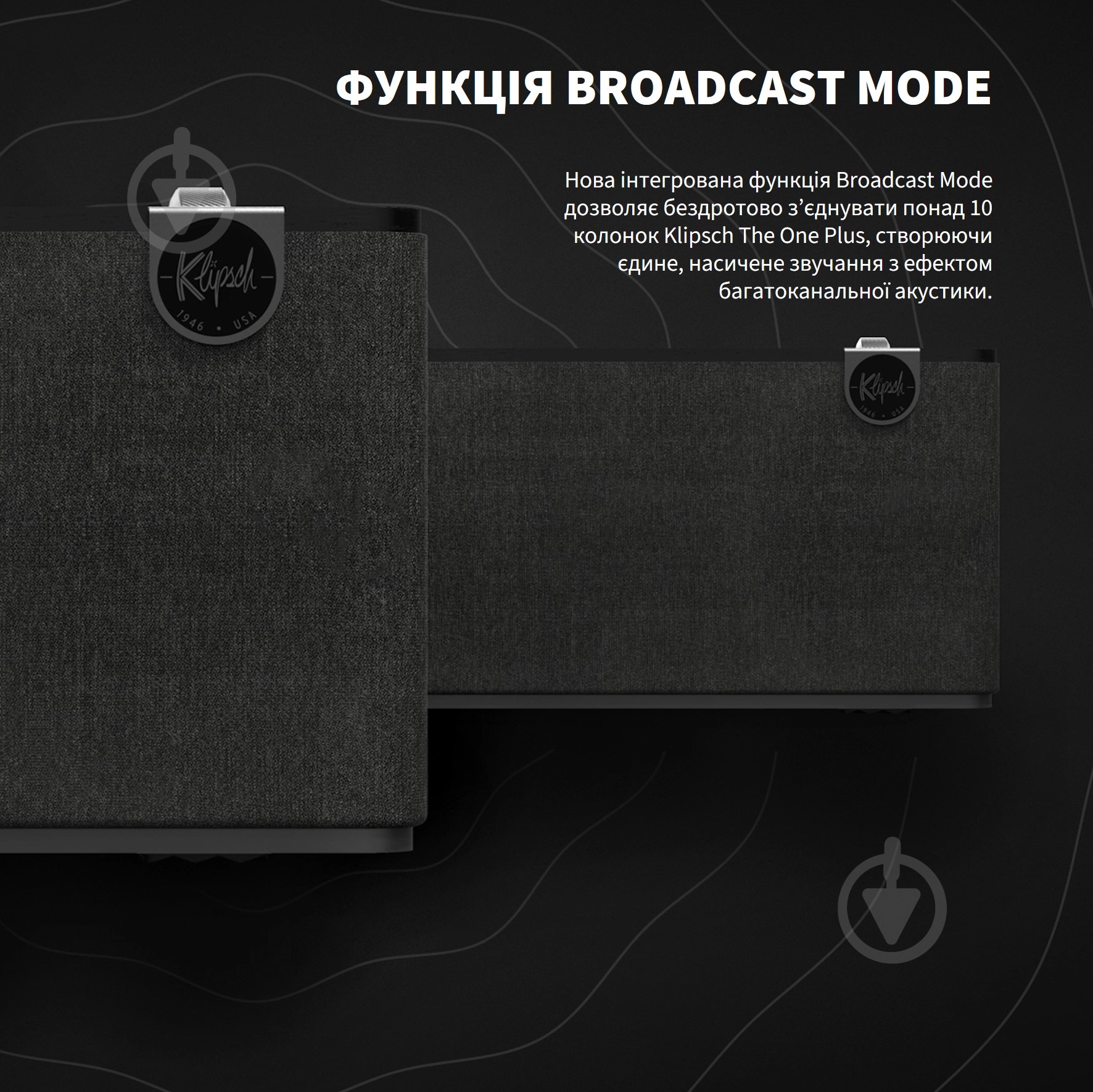 Акустична система Klipsch The One Plus Matt Black 2.1 (1071959) - фото 11 Акустична система Klipsch The One Plus Matt Black 2.1 (1071959) - фото 11