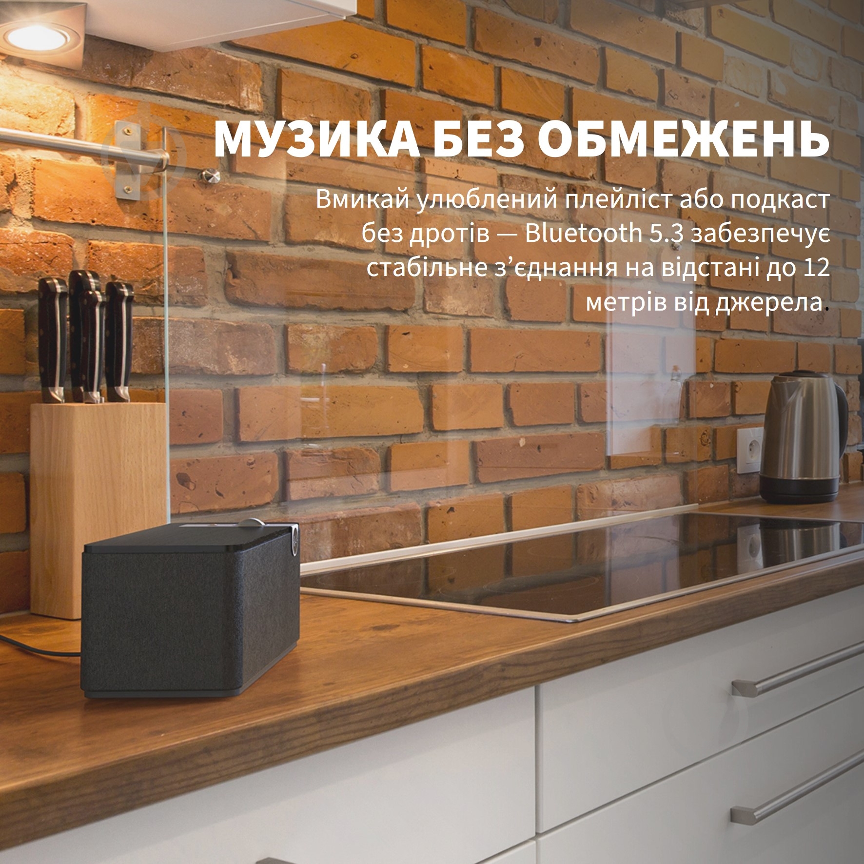 Акустична система Klipsch The One Plus Matt Black 2.1 (1071959) - фото 6 Акустична система Klipsch The One Plus Matt Black 2.1 (1071959) - фото 6