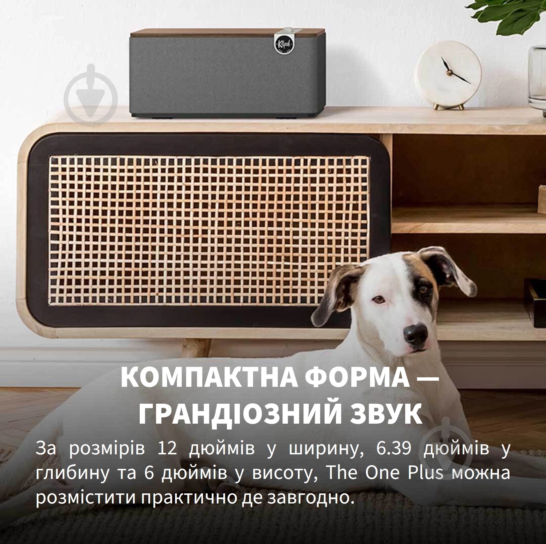 Акустична система Klipsch The One Plus Matt Black 2.1 (1071959) - фото 7 Акустична система Klipsch The One Plus Matt Black 2.1 (1071959) - фото 7