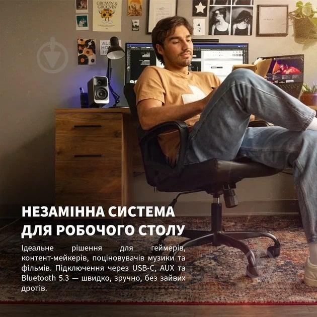 Акустическая система Klipsch ProMedia Lumina 2.1 black (1080091) - фото 13