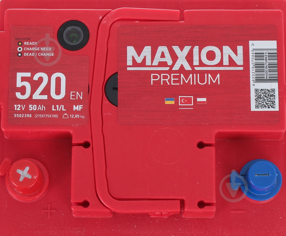 Аккумулятор автомобильный MAXION Premium 6СТ - 50 А2 520 L 50Ah 520A 12V «+» слева - фото 3 Аккумулятор автомобильный MAXION Premium 6СТ - 50 А2 520 L 50Ah 520A 12V «+» слева - фото 3