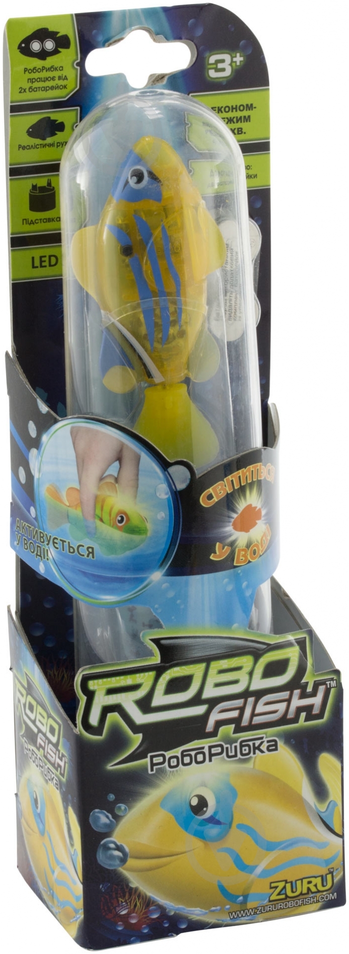 Рыбка Robofish RoboFish LED Лимонно-желтая Интерактивная 2541-4 - фото 5 Рыбка Robofish RoboFish LED Лимонно-желтая Интерактивная 2541-4 - фото 5