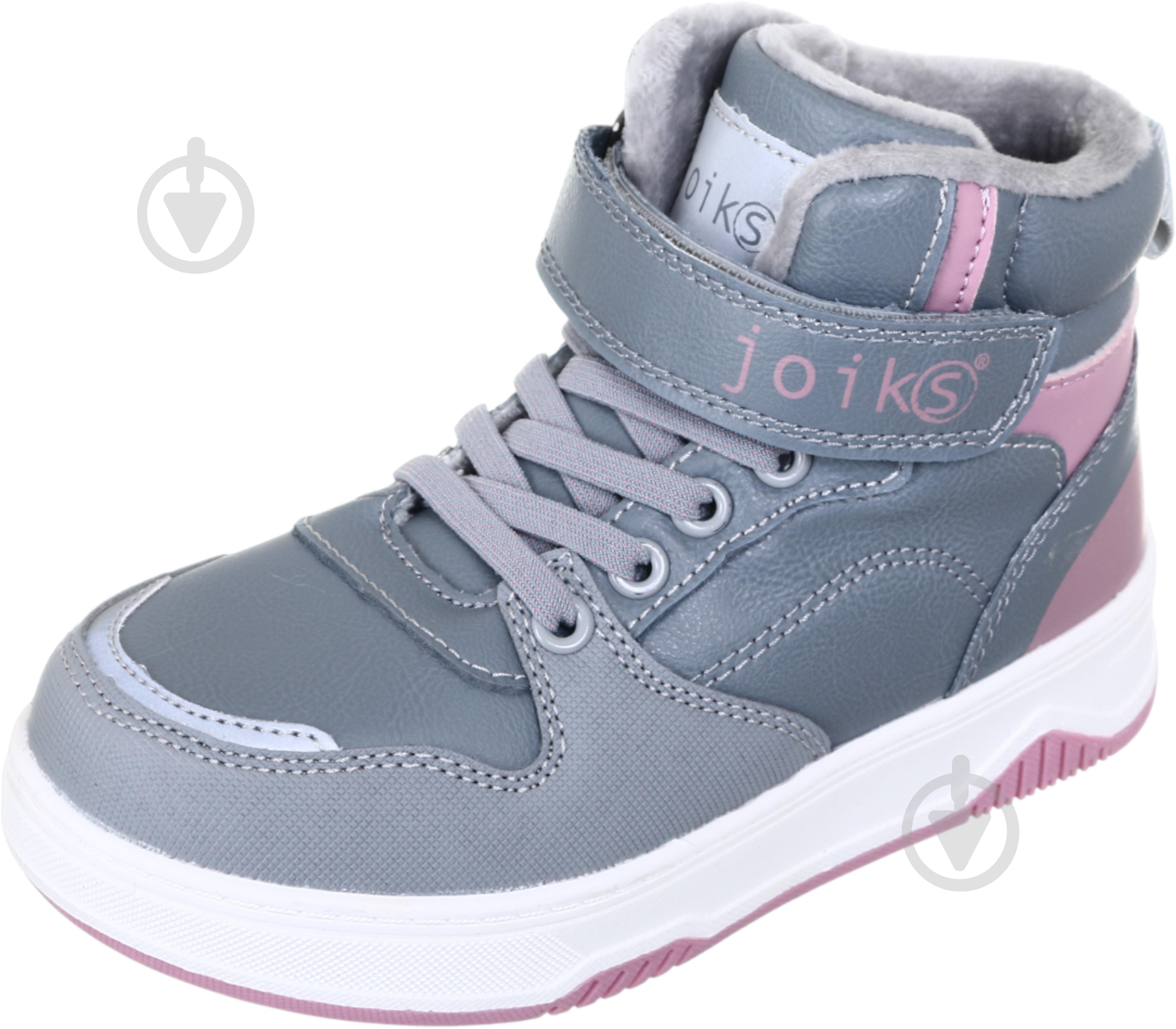 Ботинки для девочек JOIKS р.31 серый - фото 2 Ботинки для девочек JOIKS р.31 серый - фото 2