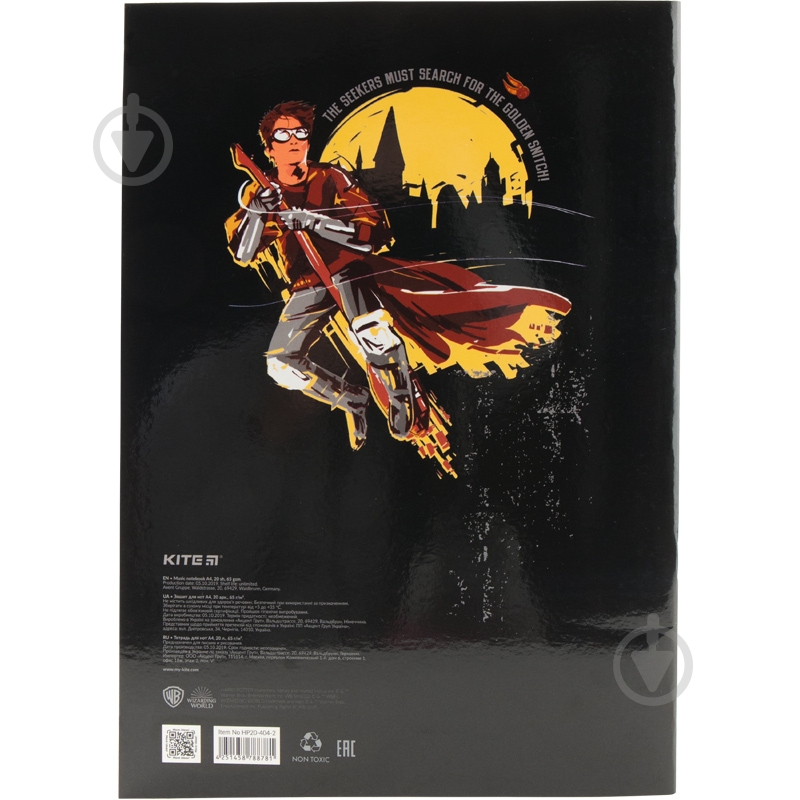 Зошит для нот Harry Potter 20 аркушів hp20-404-2 KITE - фото 2