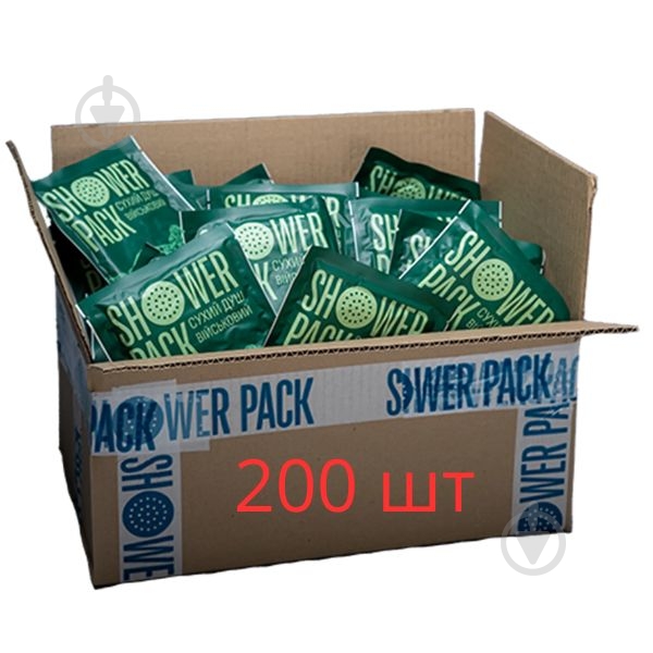 Душ сухой SHOWER PACK военный ОПТ (200 шт) - фото 1