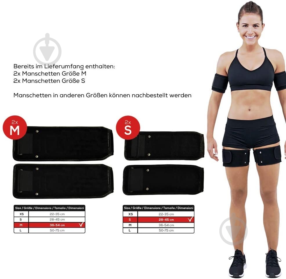 Миостимулятор Beurer EM 95 - фото 12