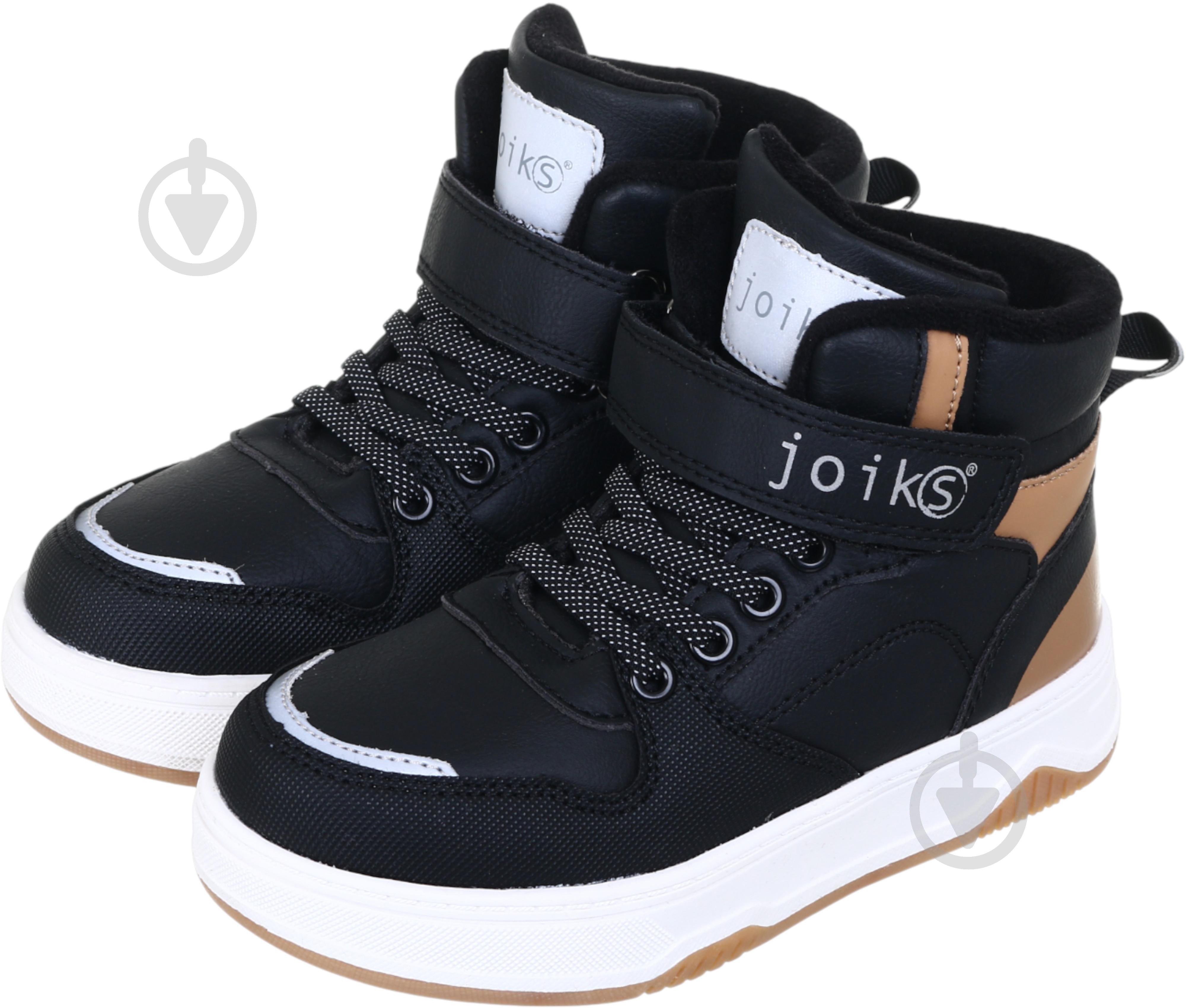 Черевики для хлопчиків JOIKS р.35 чорний - фото 1