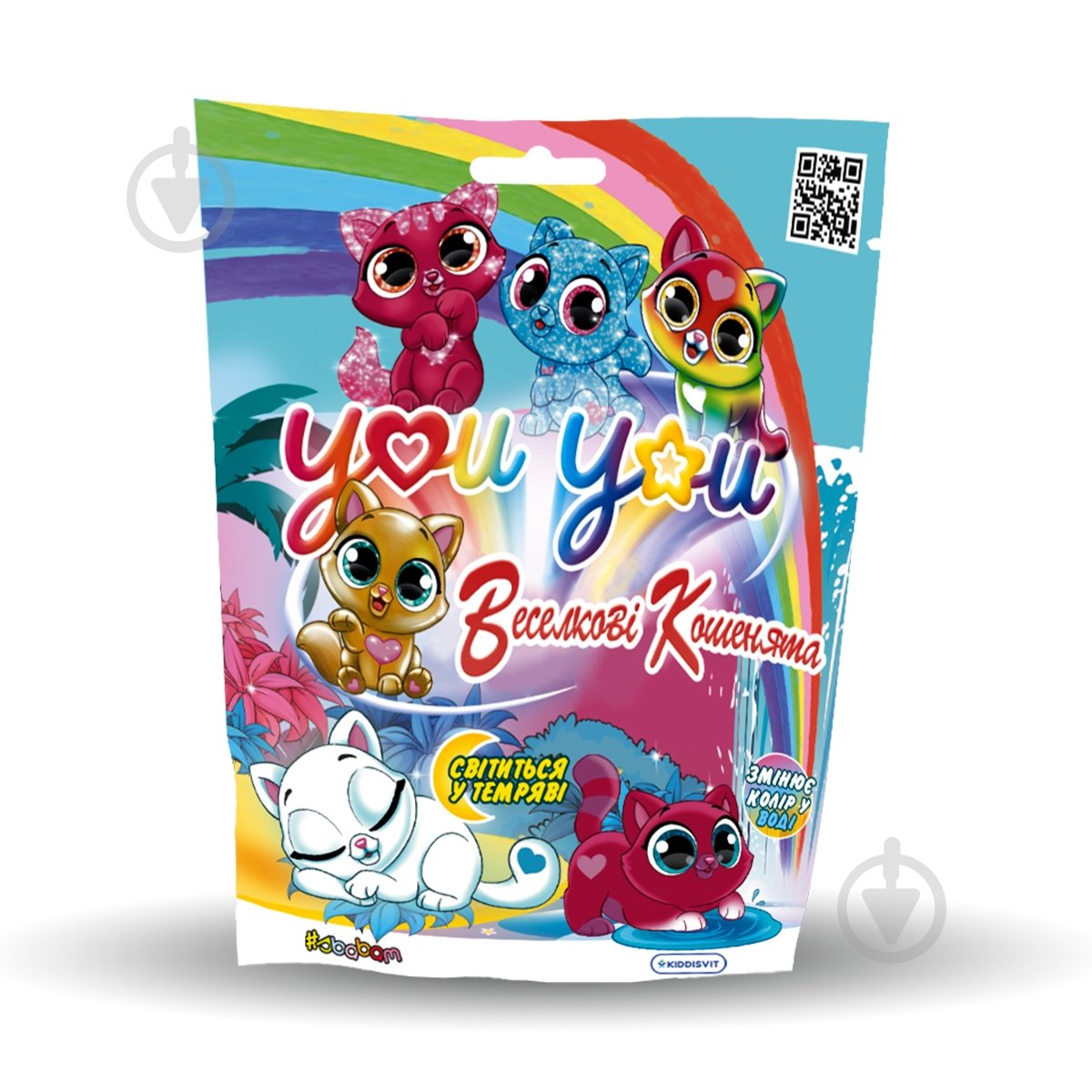 Игровая фигурка-сюрприз Sbabam You You - Радужные котята 58/CN-2020 - фото 1