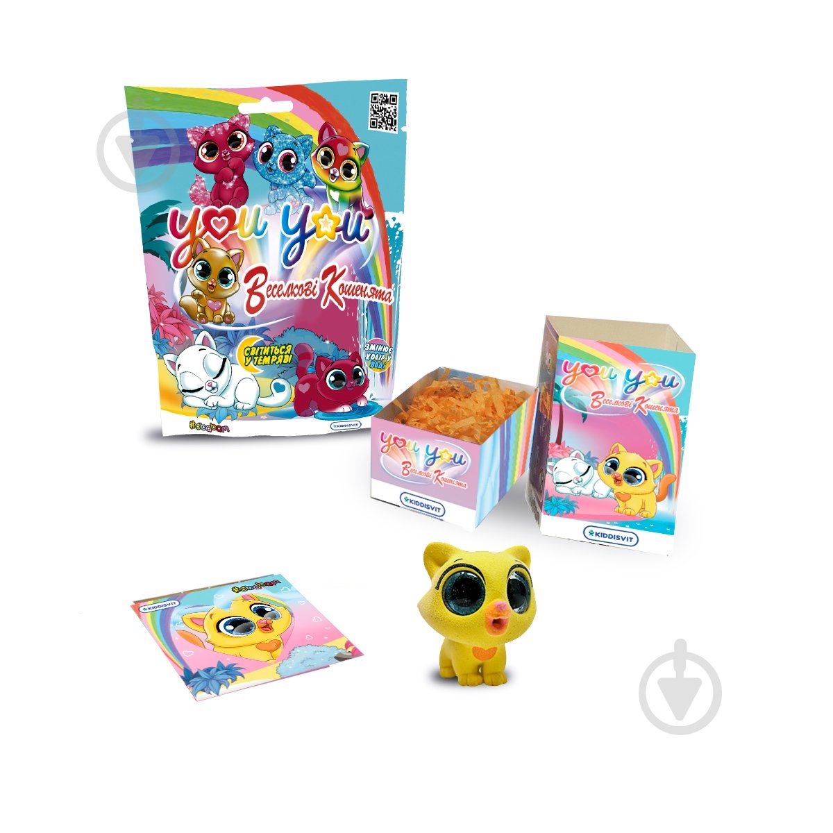 Игровая фигурка-сюрприз Sbabam You You - Радужные котята 58/CN-2020 - фото 2