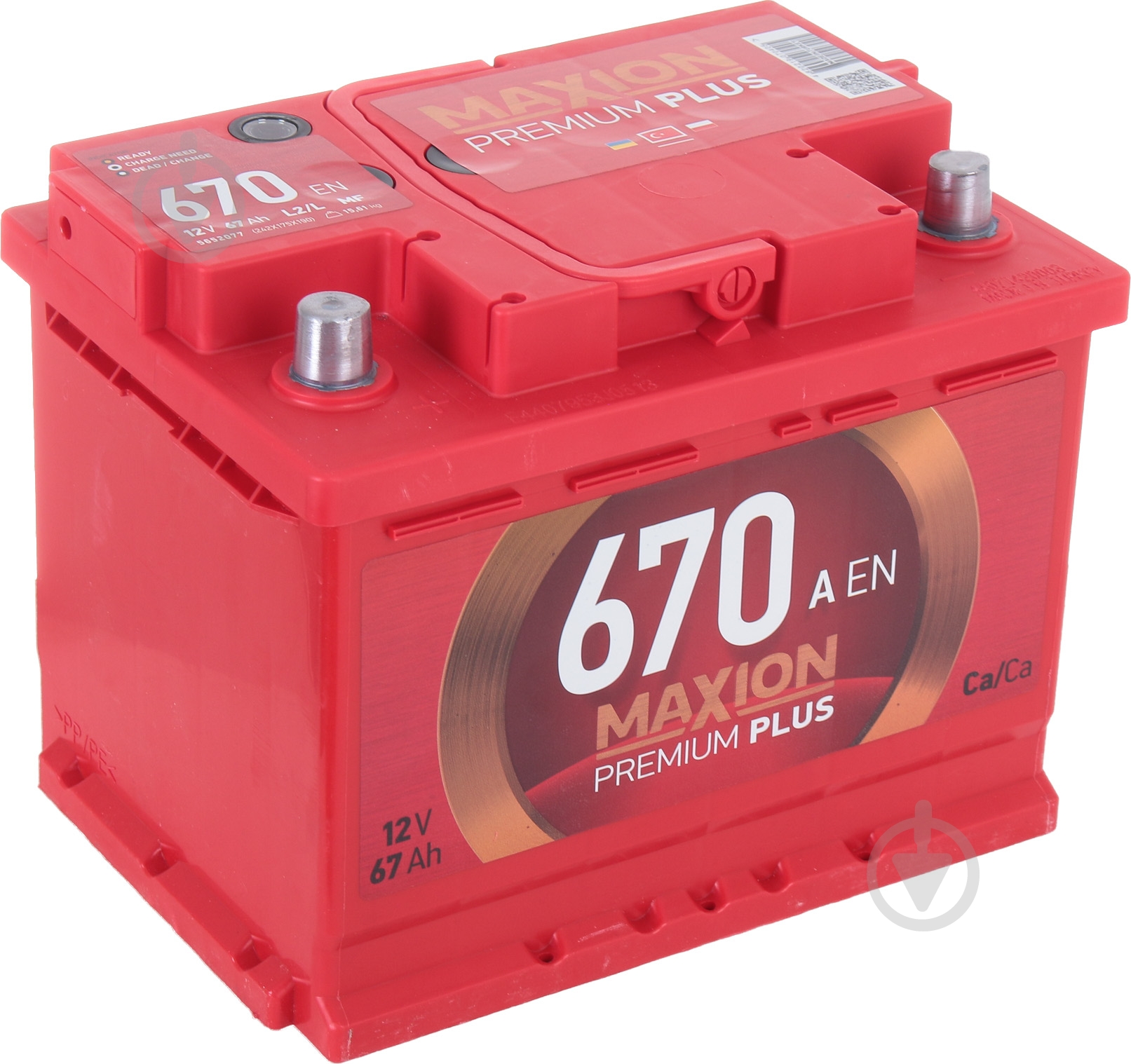 Аккумулятор автомобильный MAXION Premium+ 6СТ - 67 А2 670 L 67Ah 670A 12V «+» слева - фото 2 Аккумулятор автомобильный MAXION Premium+ 6СТ - 67 А2 670 L 67Ah 670A 12V «+» слева - фото 2