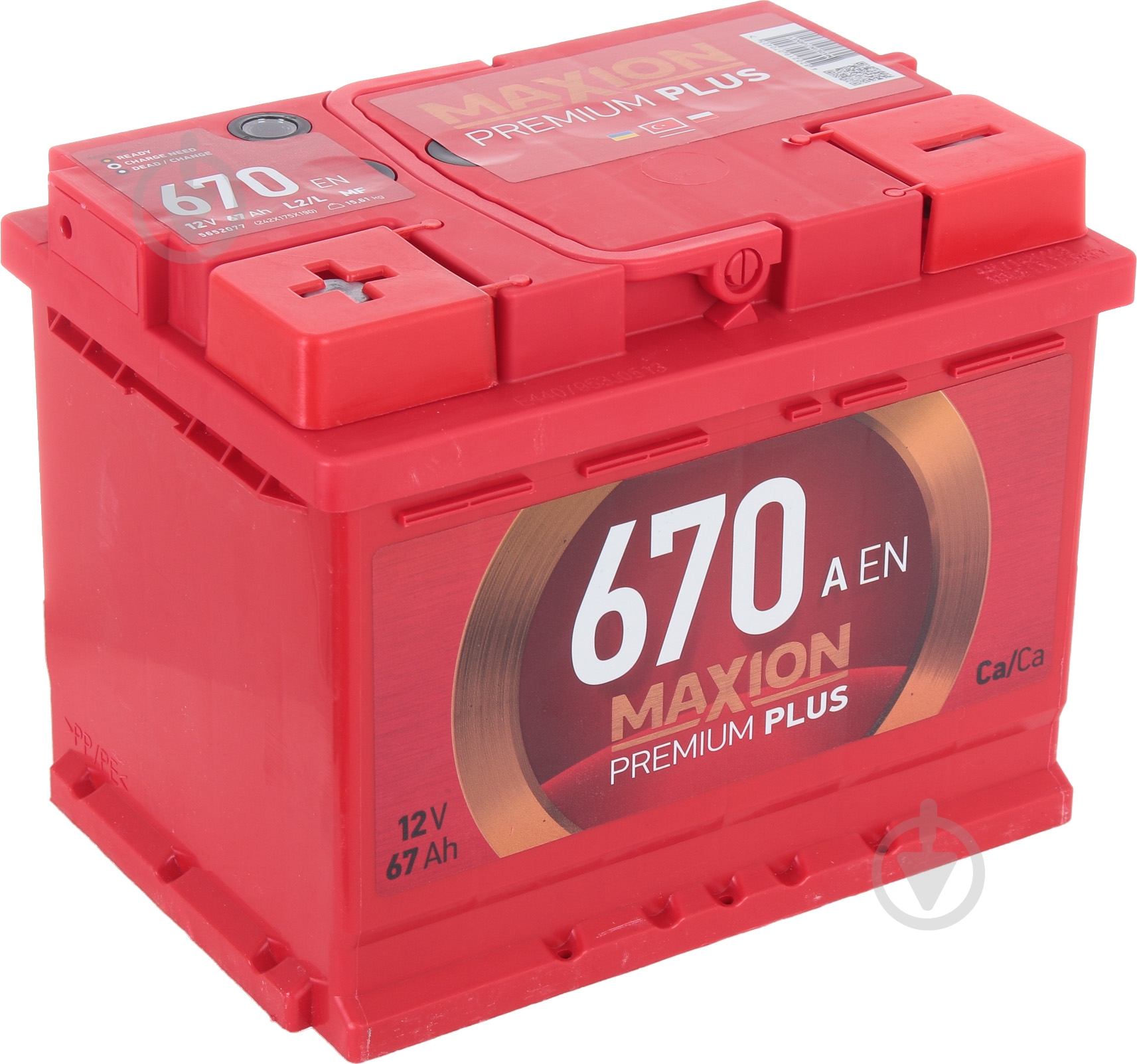 Аккумулятор автомобильный MAXION Premium+ 6СТ - 67 А2 670 L 67Ah 670A 12V «+» слева - фото 1 Аккумулятор автомобильный MAXION Premium+ 6СТ - 67 А2 670 L 67Ah 670A 12V «+» слева - фото 1