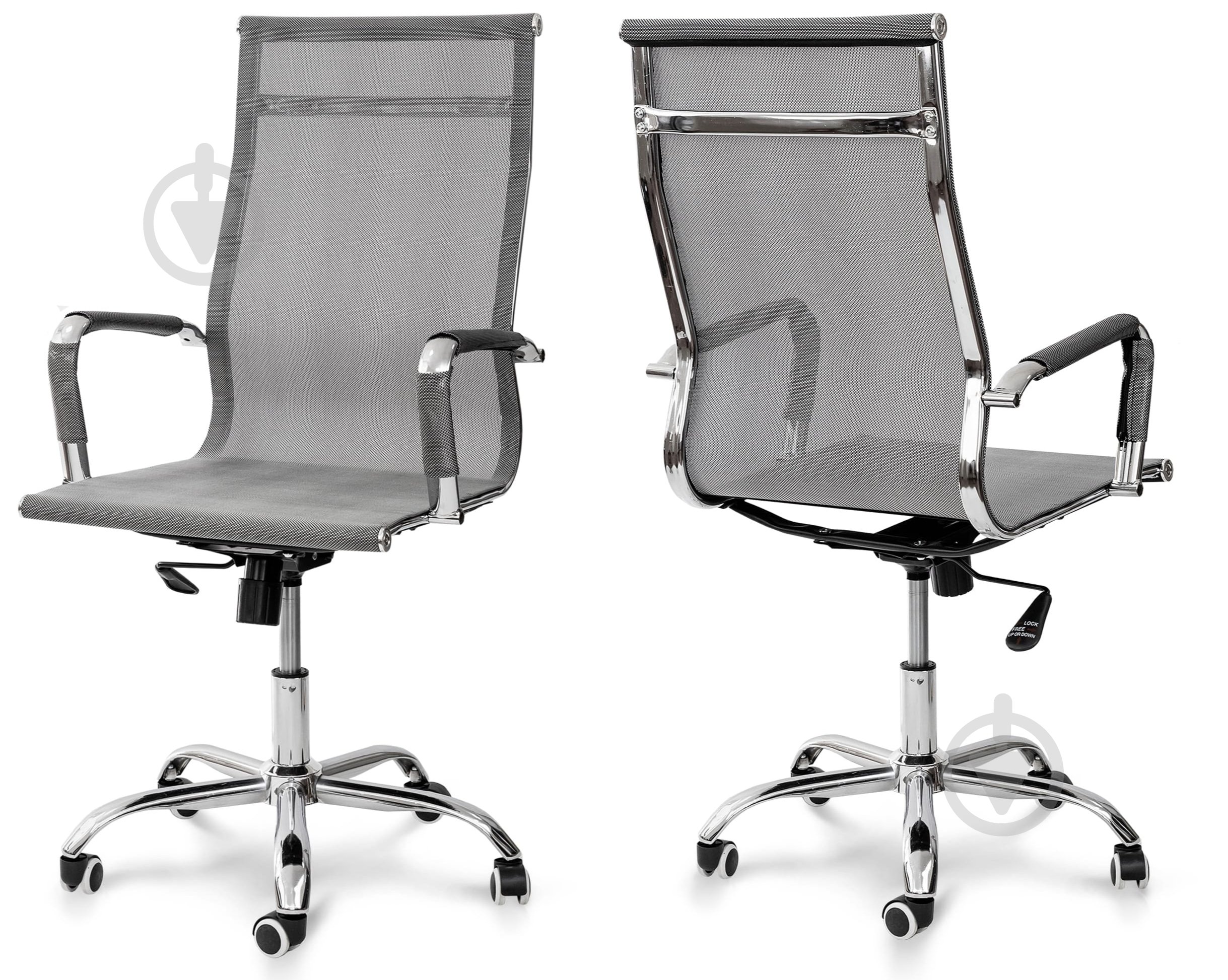 Кресло Нетворк сетка серый - фото 1 Кресло Нетворк сетка серый - фото 1