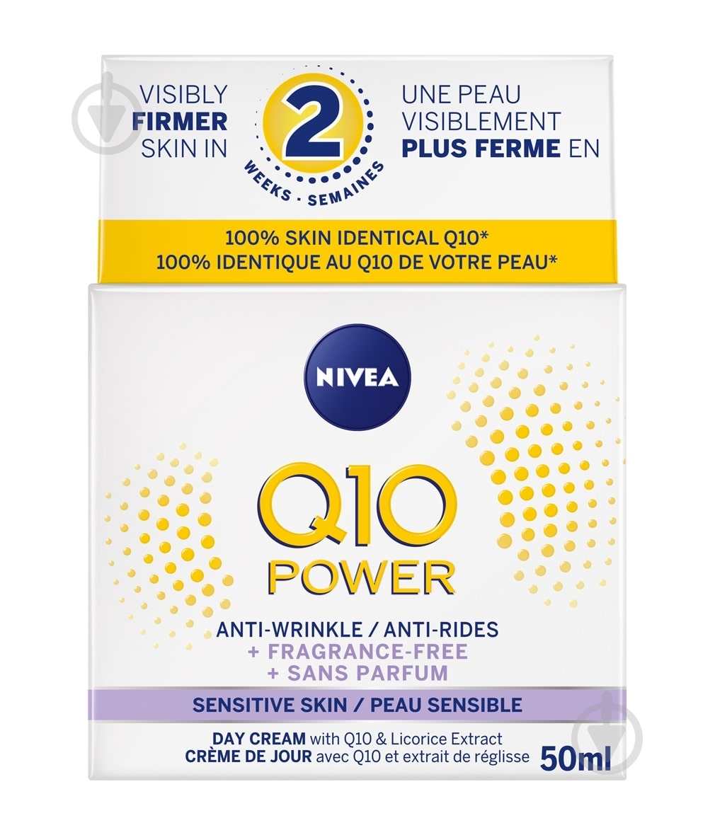 Крем для лица дневной Nivea Q10 Power 50 мл - фото 1