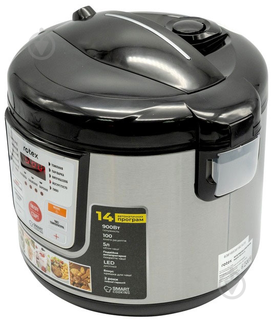 Мультиварка Rotex RMC507-B - фото 2