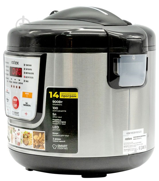 Мультиварка Rotex RMC507-B - фото 3