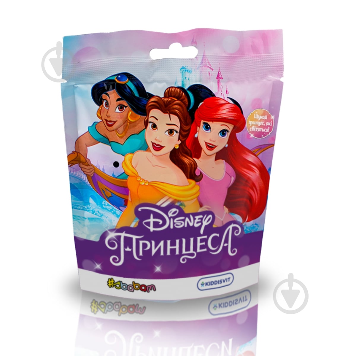 ᐉ Игровая фигурка-сюрприз Sbabam You You – Disney Принцесса в