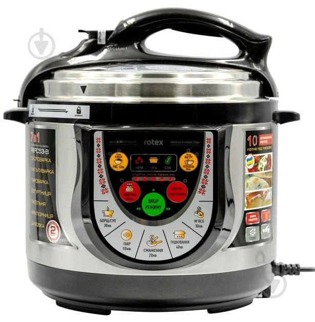 Мультиварка-скороварка Rotex REPC53-B - фото 1 Мультиварка-скороварка Rotex REPC53-B - фото 1