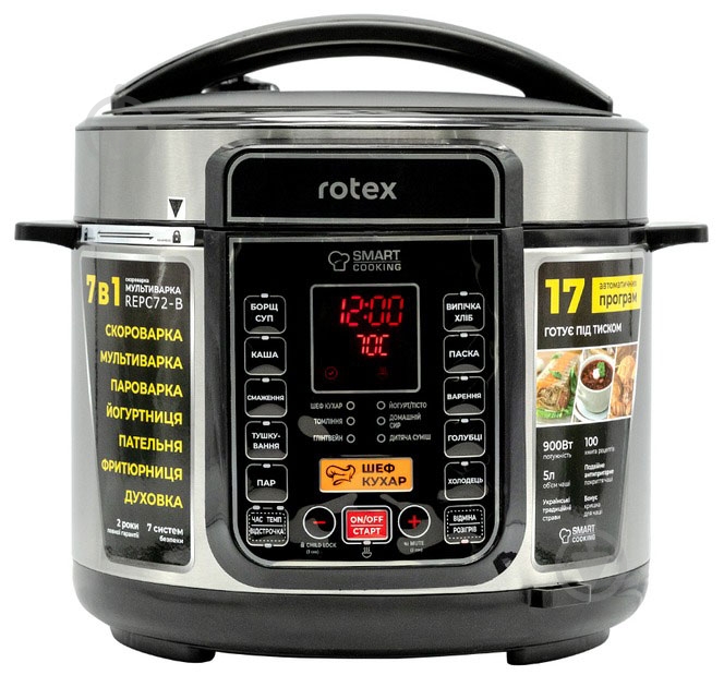 Мультиварка-скороварка Rotex REPC72-B - фото 1