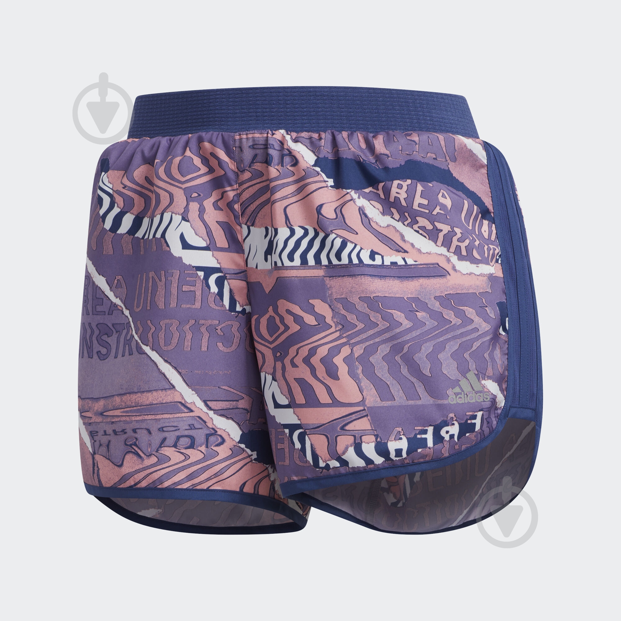 Шорты Adidas M20 SHORT FL7253 р. S серый - фото 1 Шорты Adidas M20 SHORT FL7253 р. S серый - фото 1