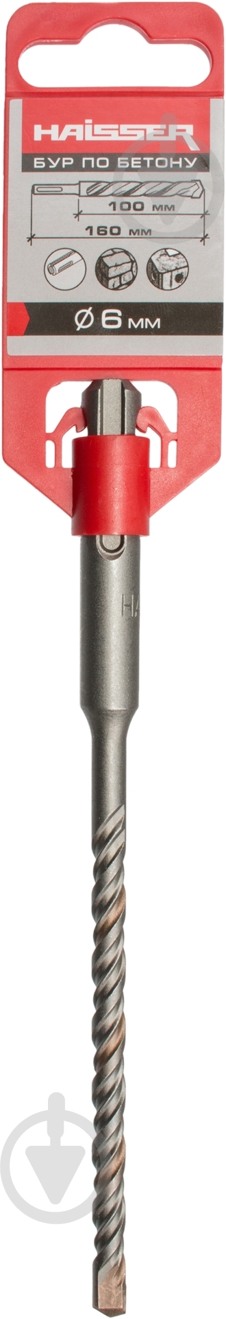 Бур Haisser SDS-plus 6x160 мм 102005 - фото 2