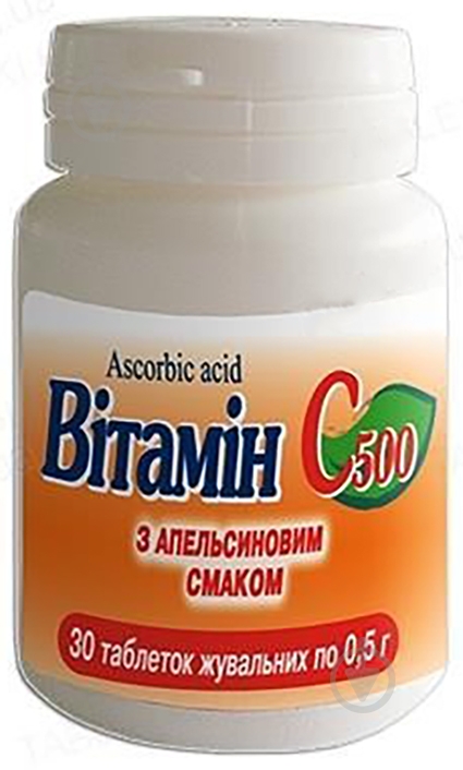 Вітамін С №30 таблетки 0,5 г - фото 1