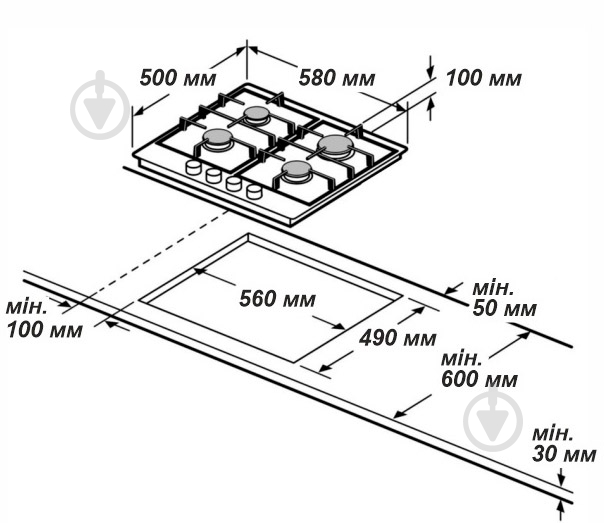 Варочная поверхность газовая Grunhelm GPG 4301 IF - фото 6 Варочная поверхность газовая Grunhelm GPG 4301 IF - фото 6