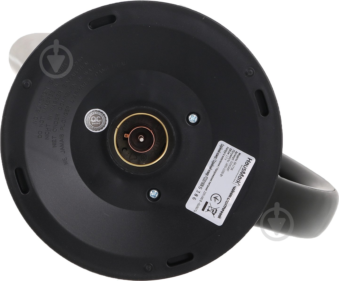 Электрочайник HausMark EK-1736 - фото 5