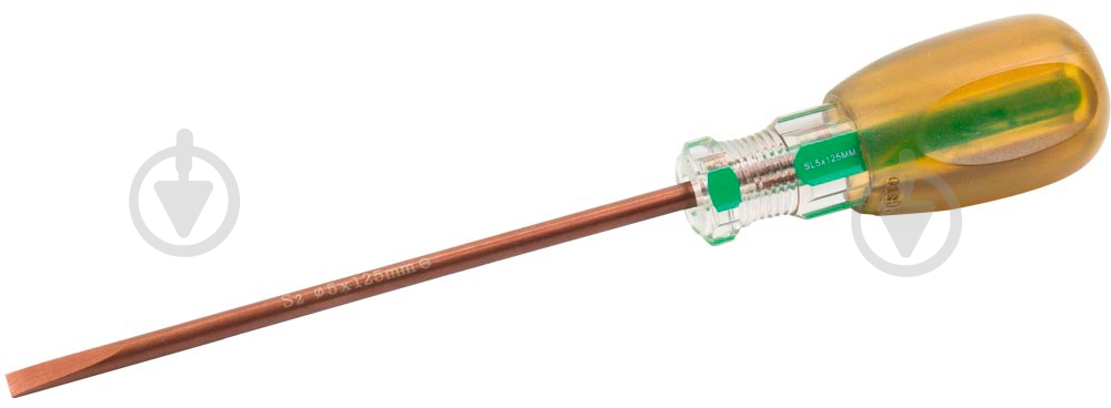 Отвертка KING STD KS-0986-1 5 мм×125 мм 6428 - фото 1