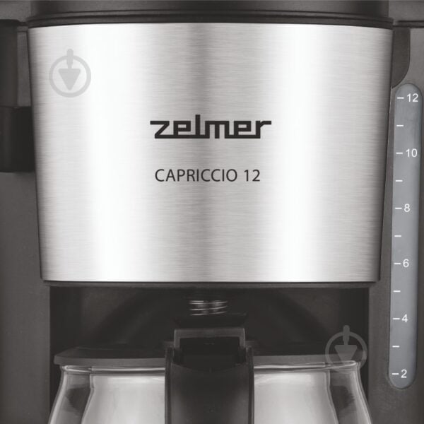 Кофеварка капельная Zelmer ZCM1200 - фото 4