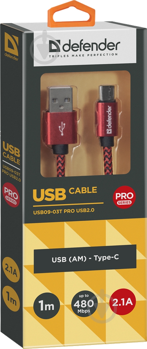 Кабель Defender USB Type-C 1 м красный (87813) - фото 3