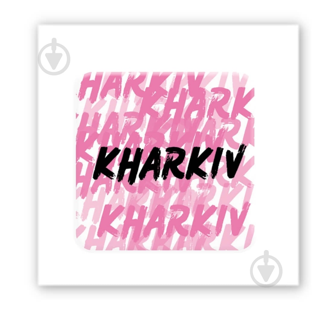 Стикер 3D Tattooshka 3D-стикер "KHARKIV" - фото 1 Стикер 3D Tattooshka 3D-стикер "KHARKIV" - фото 1
