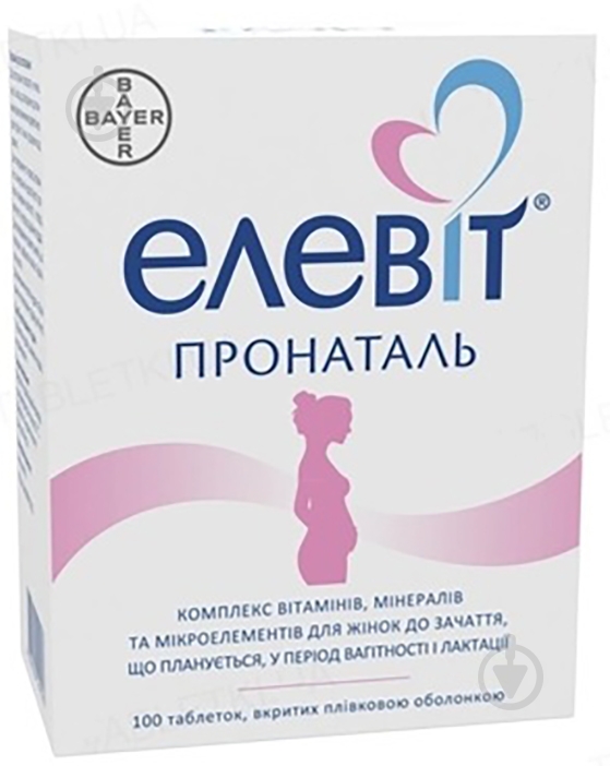 Элевит пронаталь №100 (10х10) таблетки - фото 1