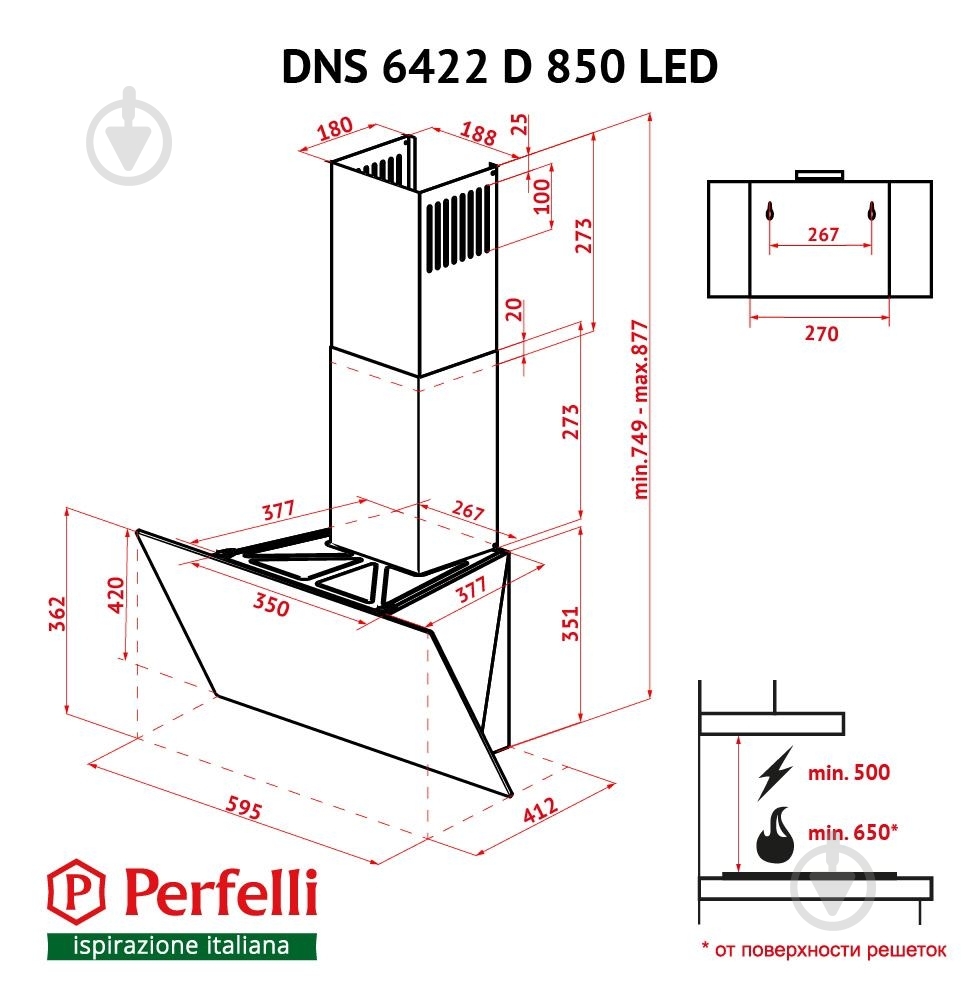 Вытяжка Perfelli DNS 6422 D 850 BL LED - фото 15