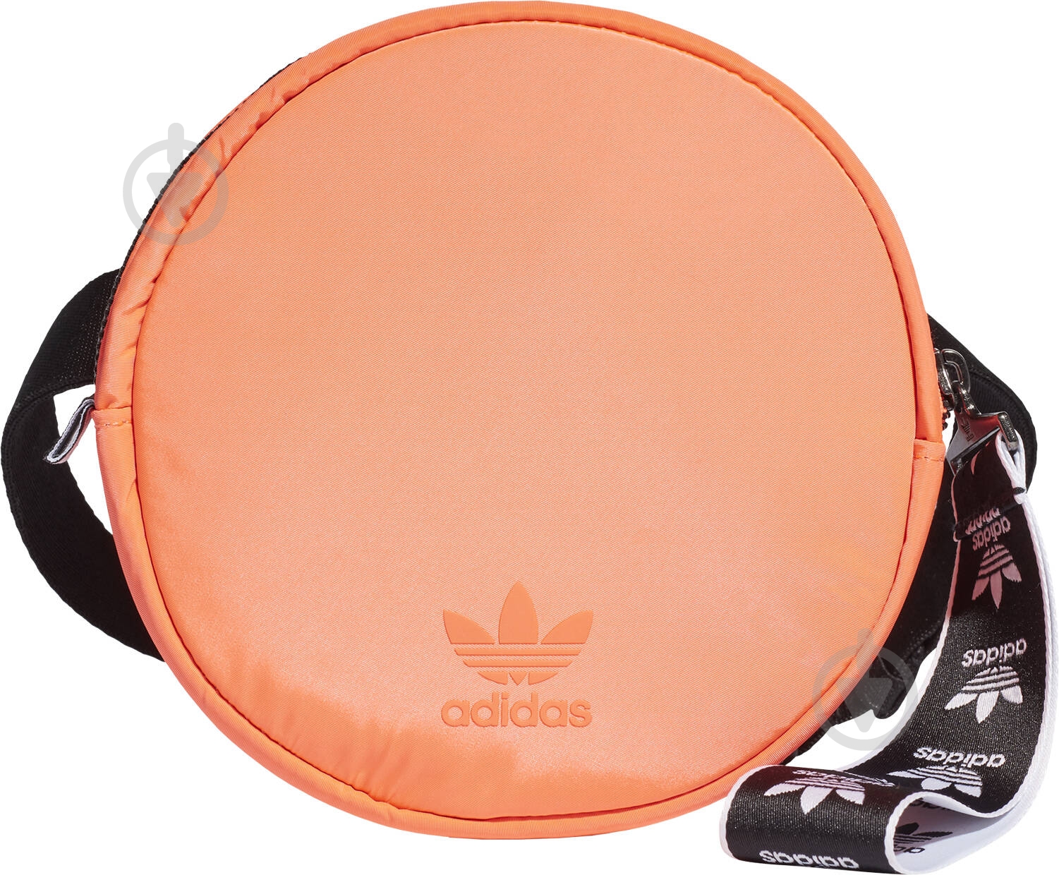 Сумка Adidas FL9620 0,5 л кораловий - фото 1 Сумка Adidas FL9620 0,5 л кораловий - фото 1