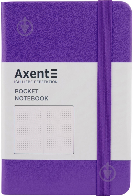 Книга для записей 96 листов А6- 8309-11-a Axent - фото 1