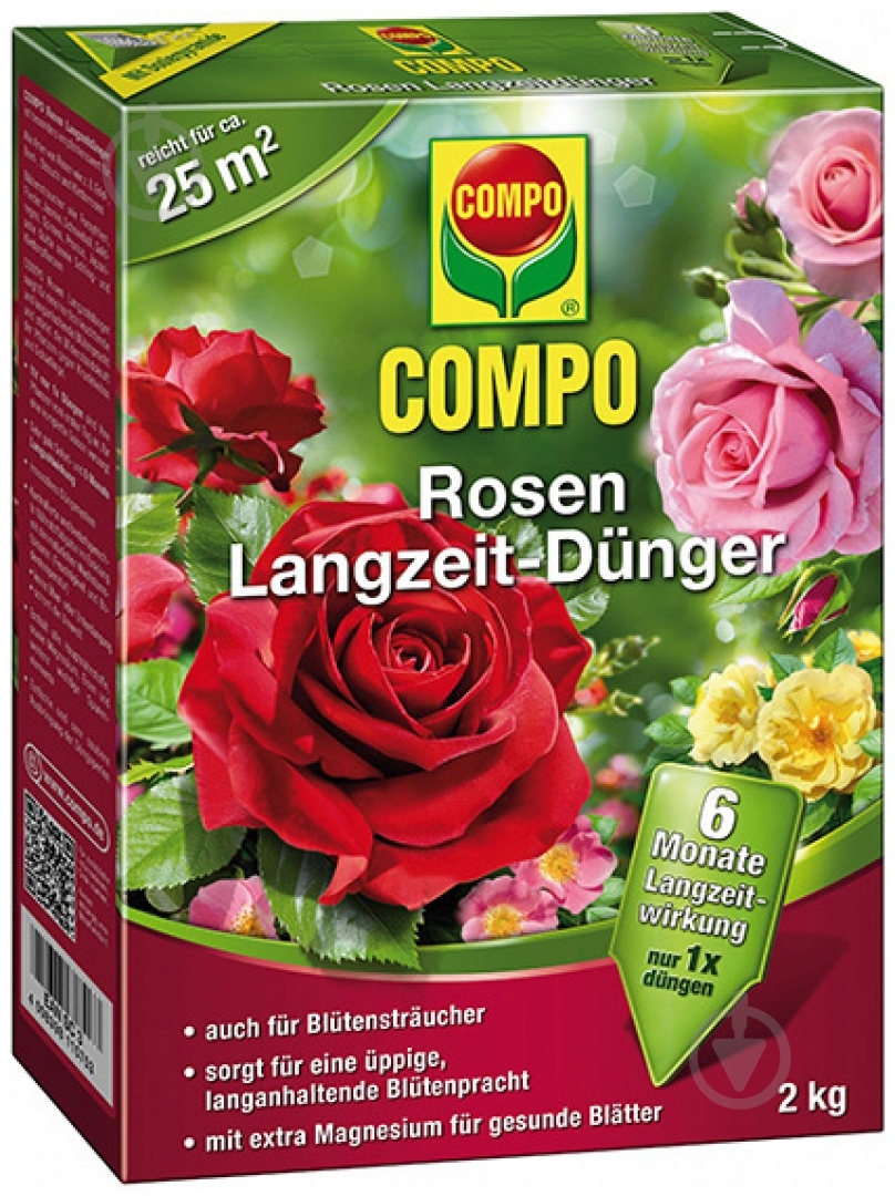 Удобрение для роз Compo долговременный эффект 2 кг 1575 - фото 1 Удобрение для роз Compo долговременный эффект 2 кг 1575 - фото 1