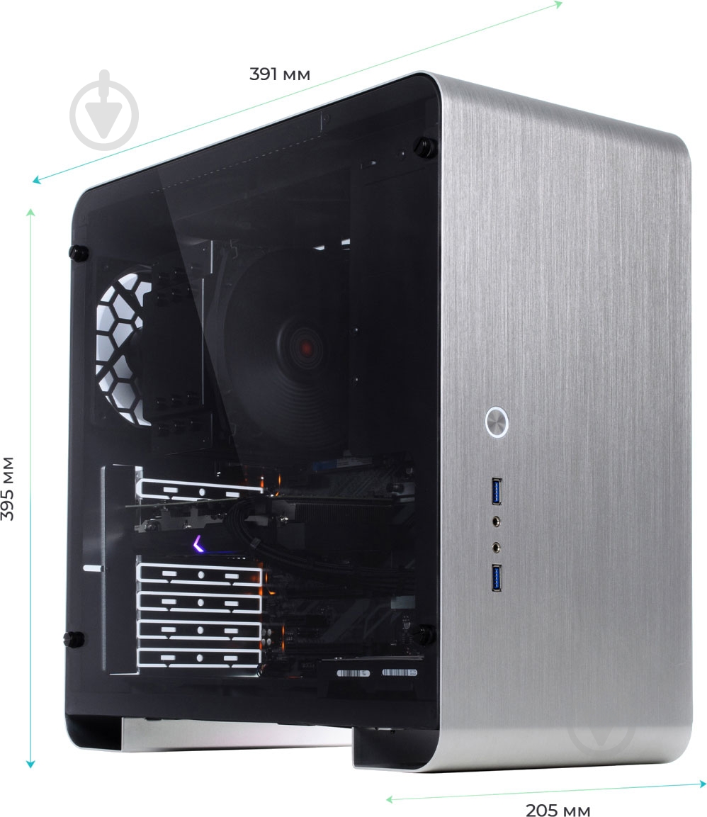 Рабочая станция Artline WorkStation W79 (W79v08Win) silver - фото 13