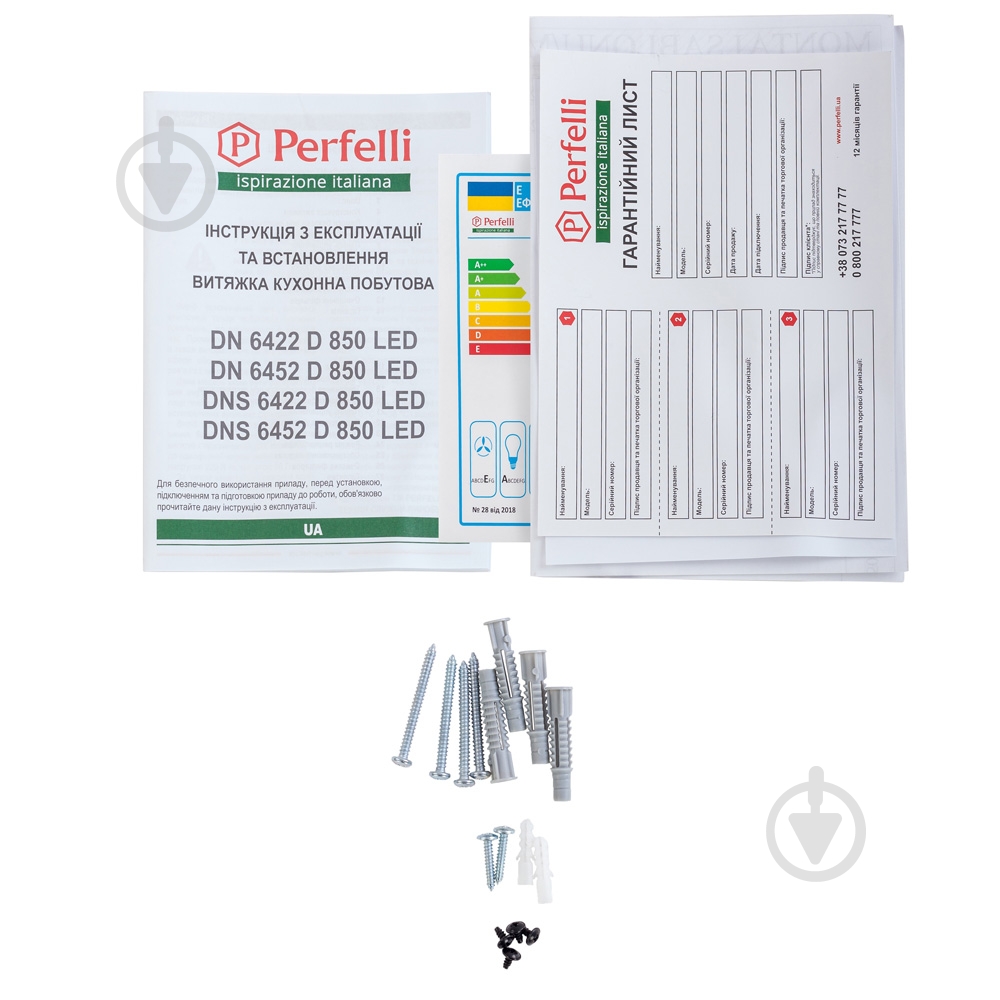 Вытяжка Perfelli DNS 6422 D 850 WH LED - фото 14 Вытяжка Perfelli DNS 6422 D 850 WH LED - фото 14