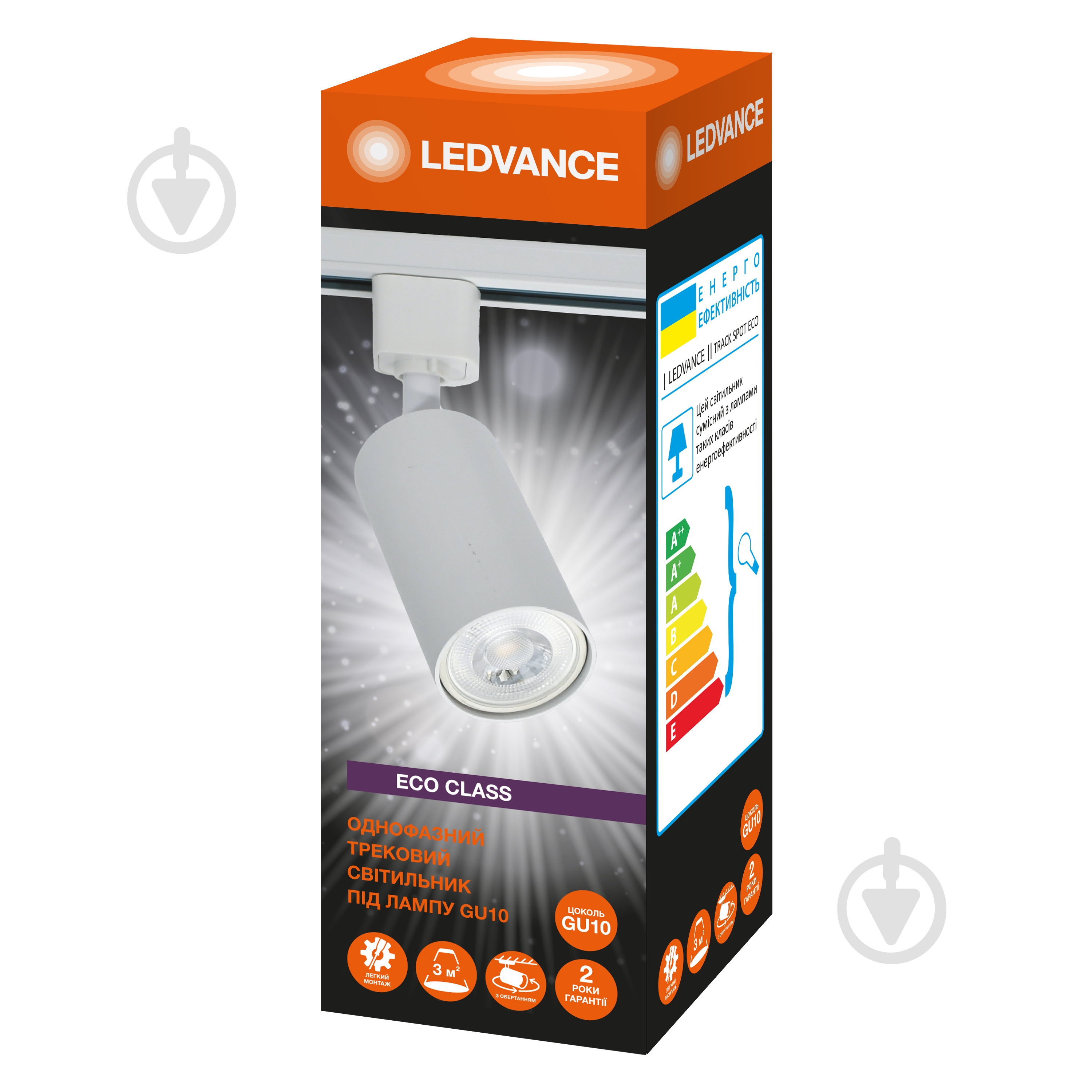 Подвес трековый Ledvance белый ECO TRSP GU WT - фото 1 Подвес трековый Ledvance белый ECO TRSP GU WT - фото 1